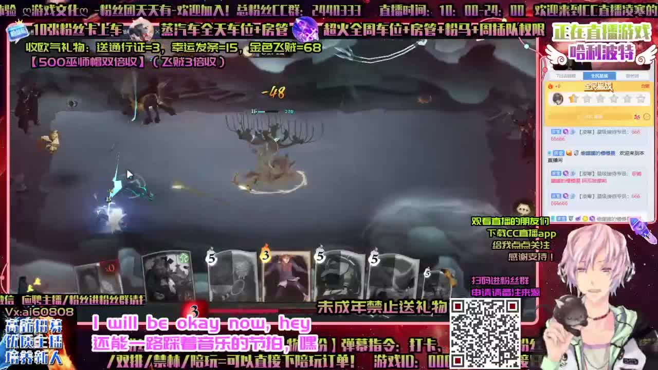 国榜ღ上分ღ招主播ღ做回响ღ