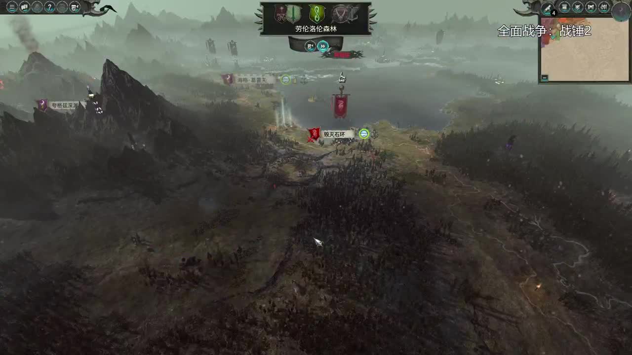 药丸的茶座 第2段