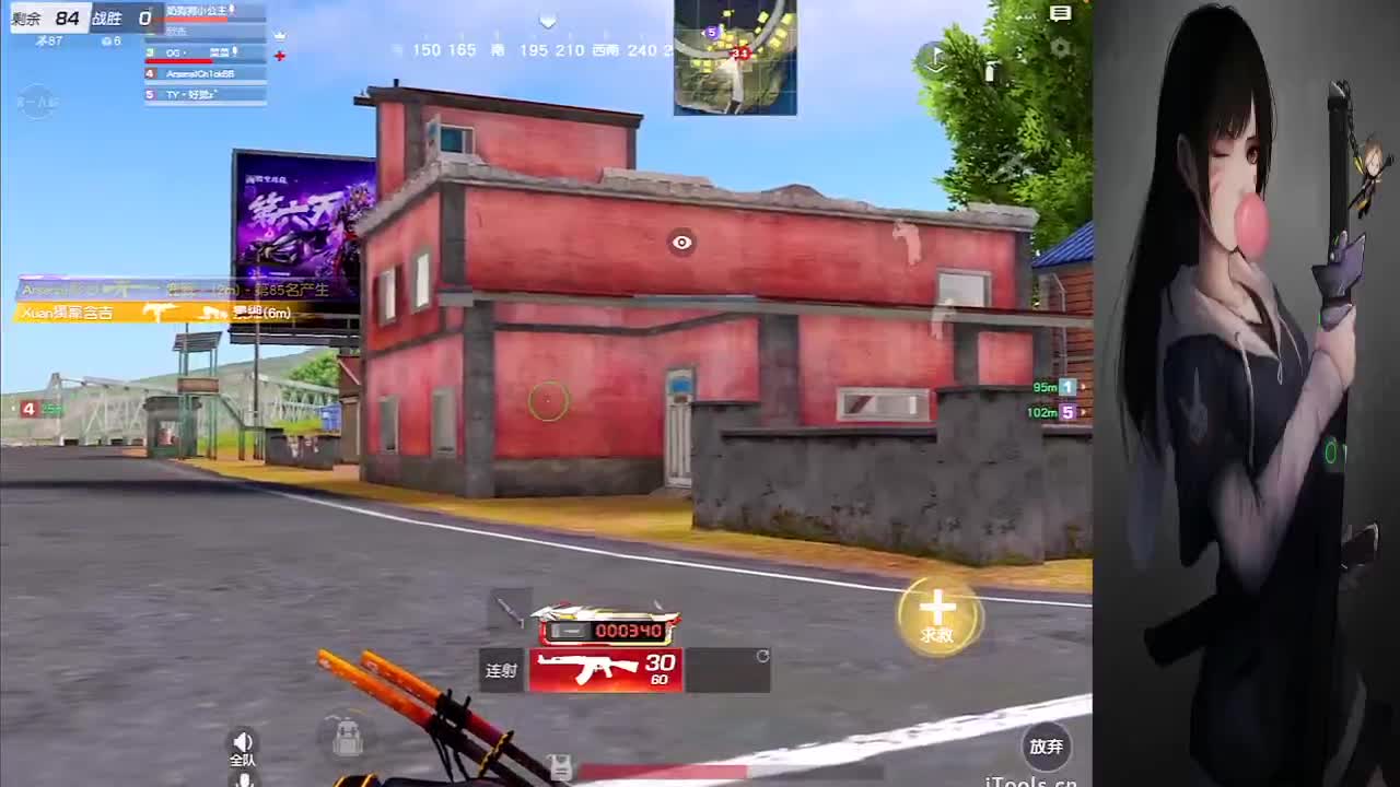 无 第2段