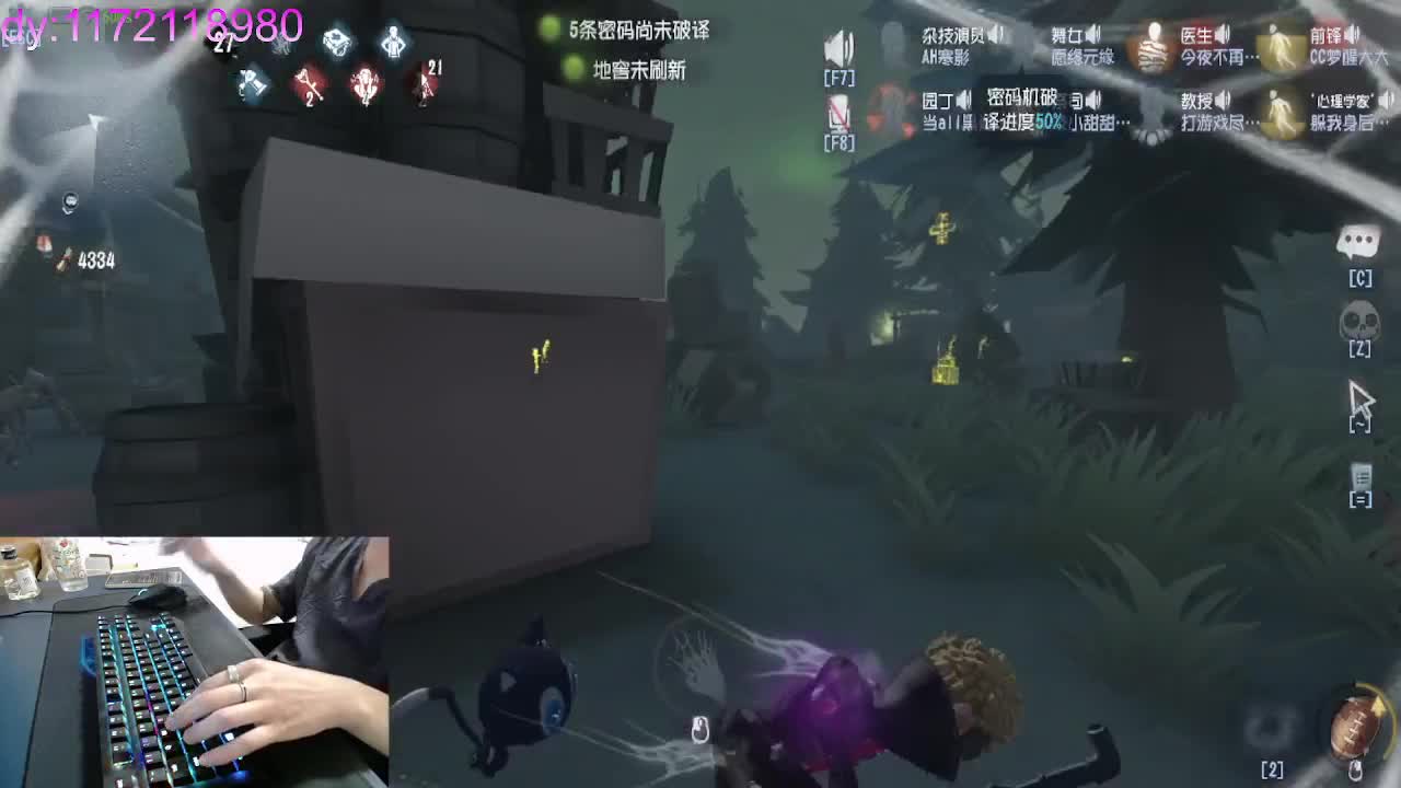 不管几岁.开心万岁. 第1段