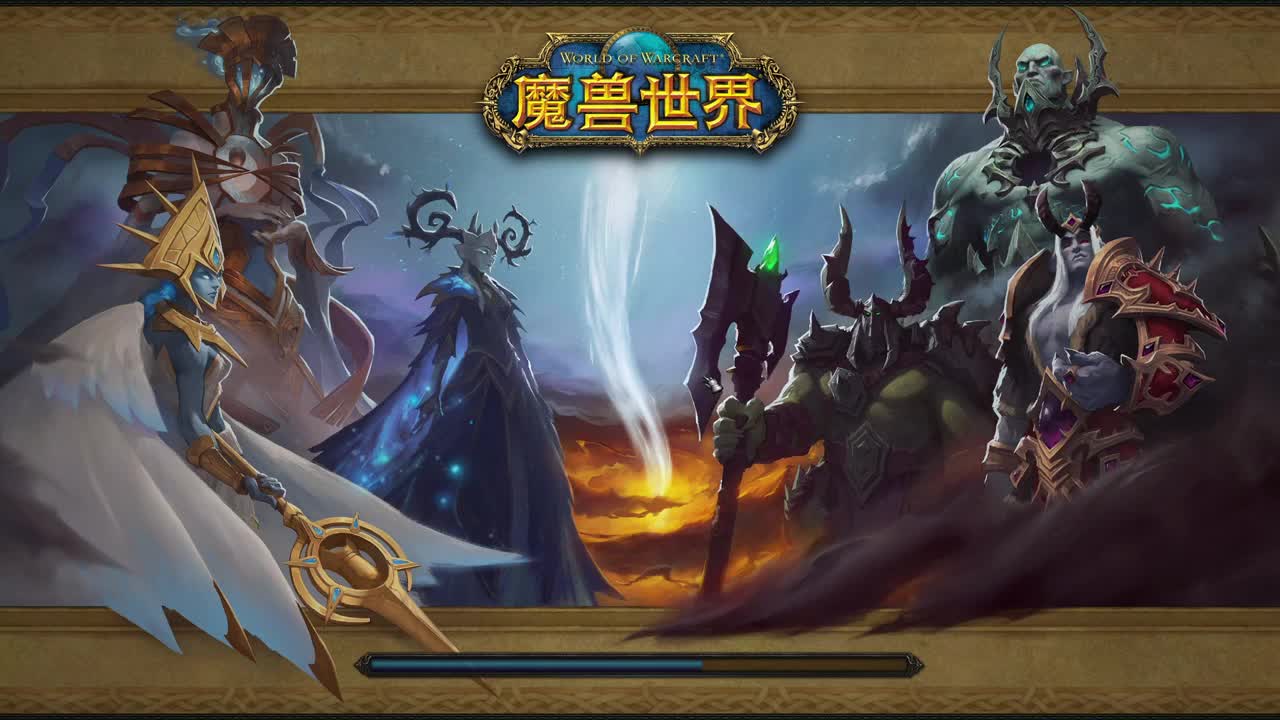 接做号|代肝|托管|斗技