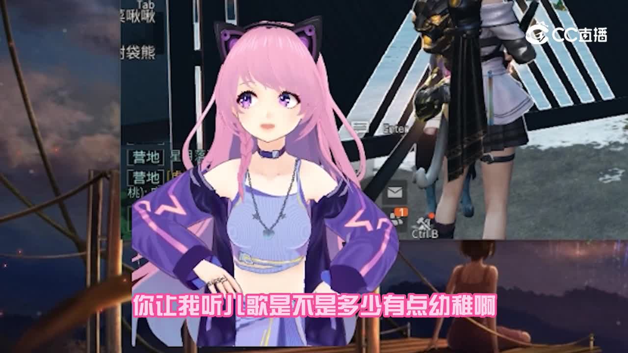【明日之后】青蛇姐姐居然嫌弃我！！