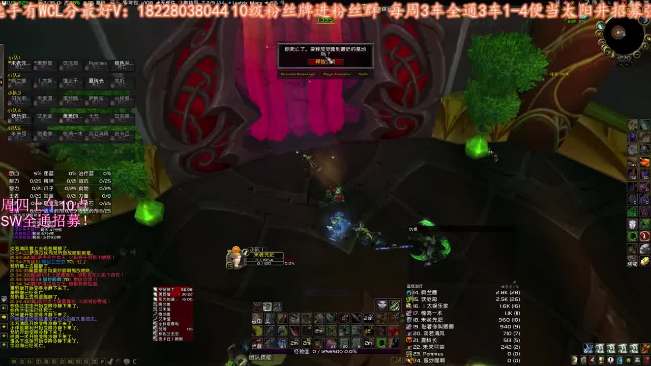 今天也是努力的一天 第1段