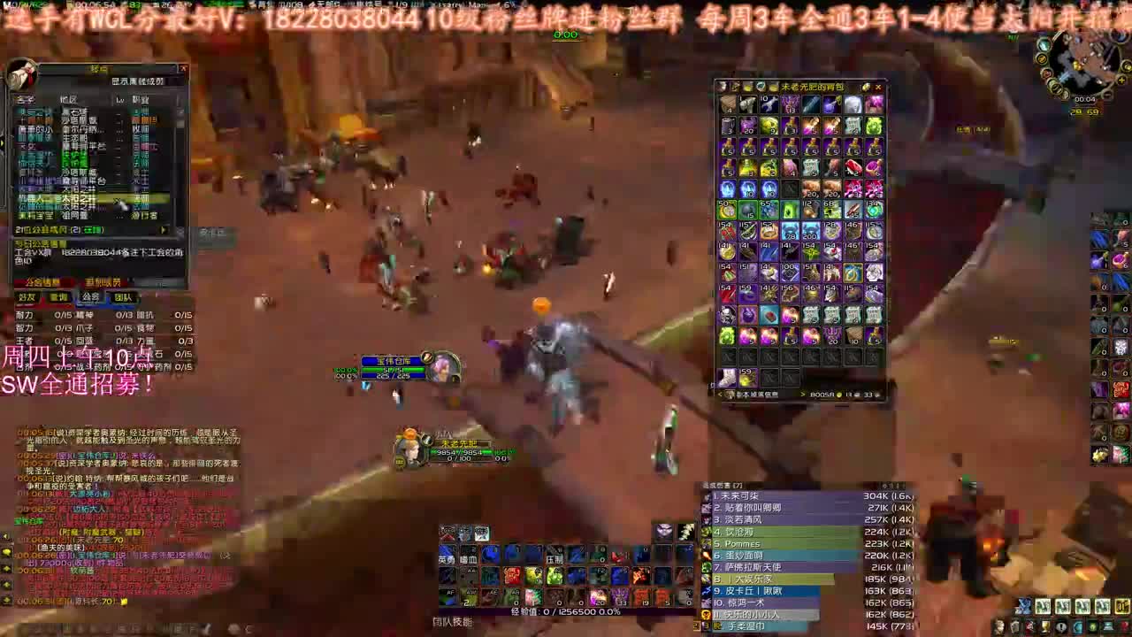 今天也是努力的一天 第2段