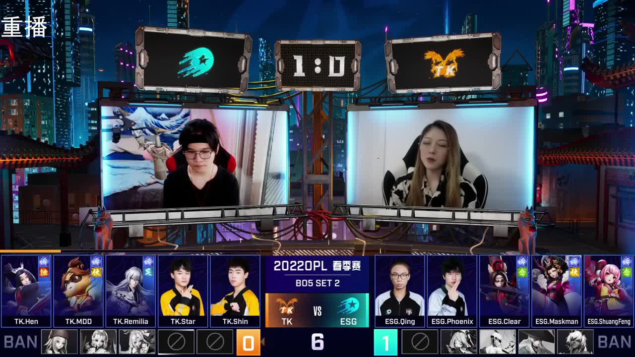 2022OPL春季赛常规赛 第1段