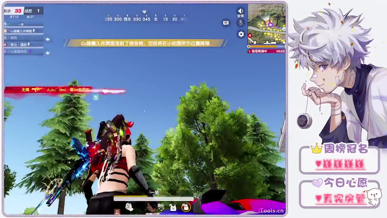 西钊-生日快乐鸭♥ 第1段