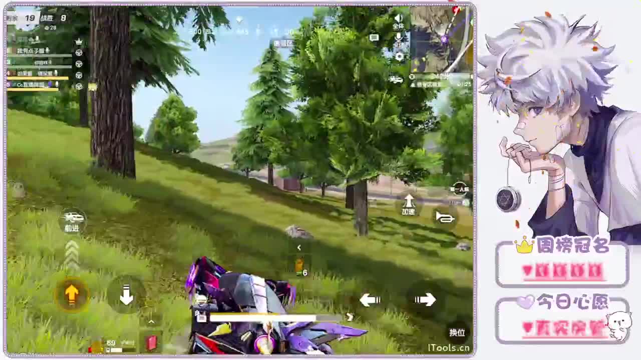 西钊-生日快乐鸭♥ 第2段