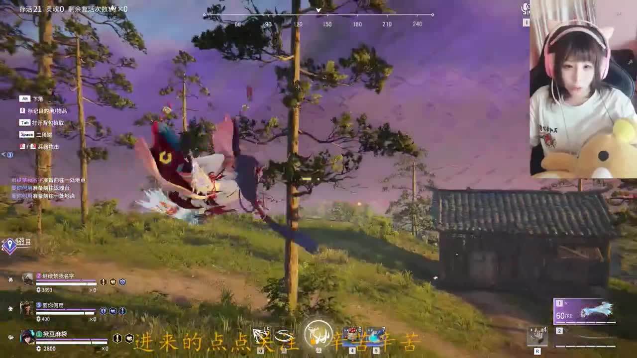 凌晨出没的GUI 第2段