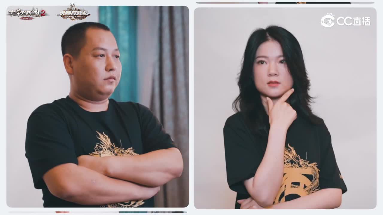 经典版线下视频