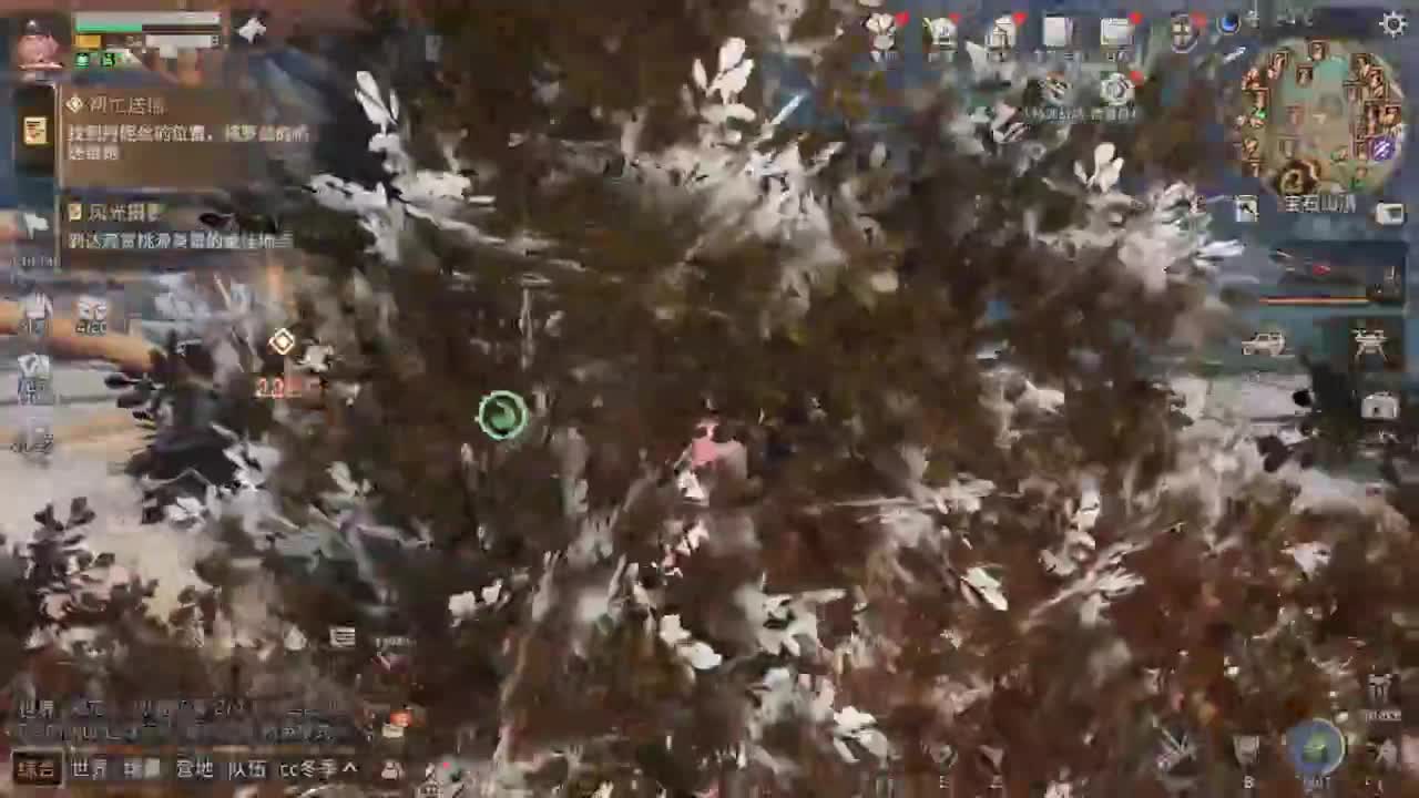 六月了