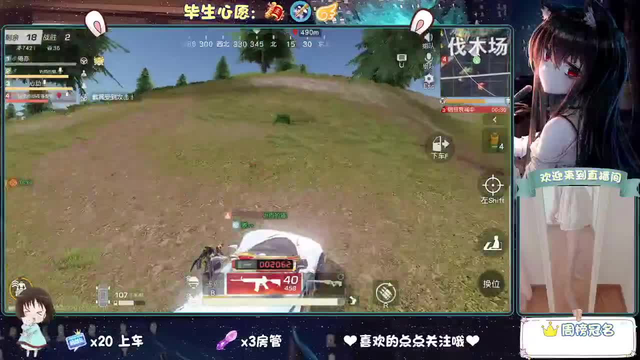 从不高估自己在别人心里的地位