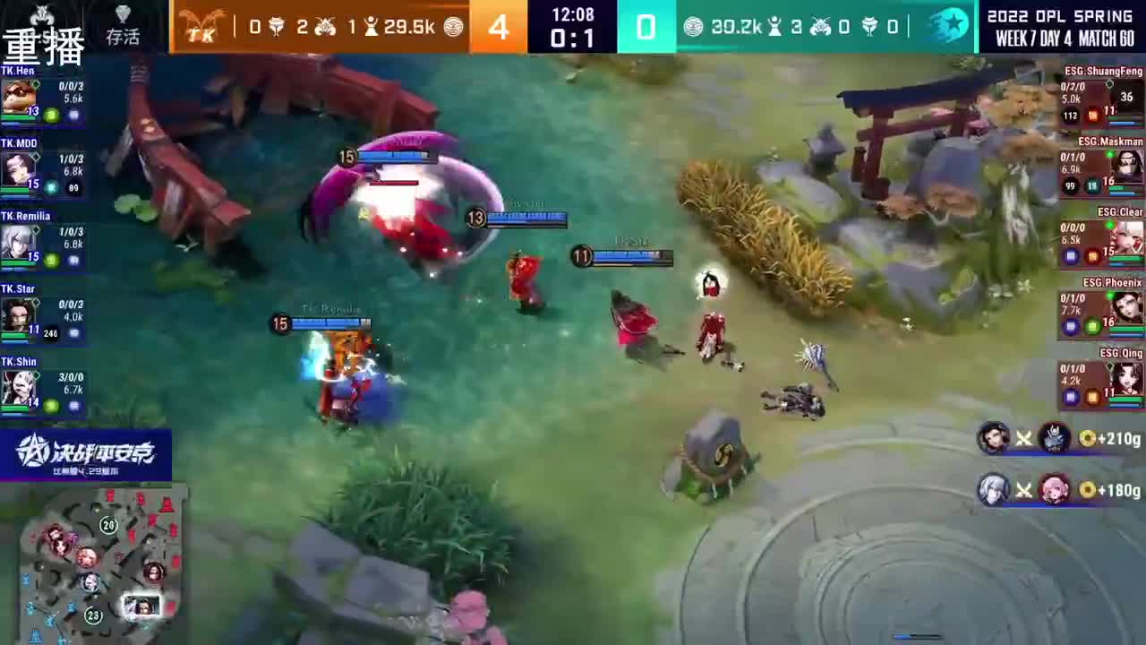 2022OPL春季赛常规赛 第1段