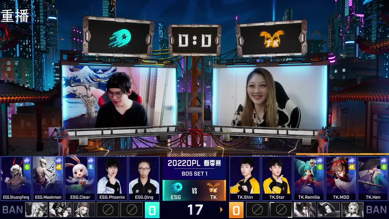 2022OPL春季赛常规赛 第2段