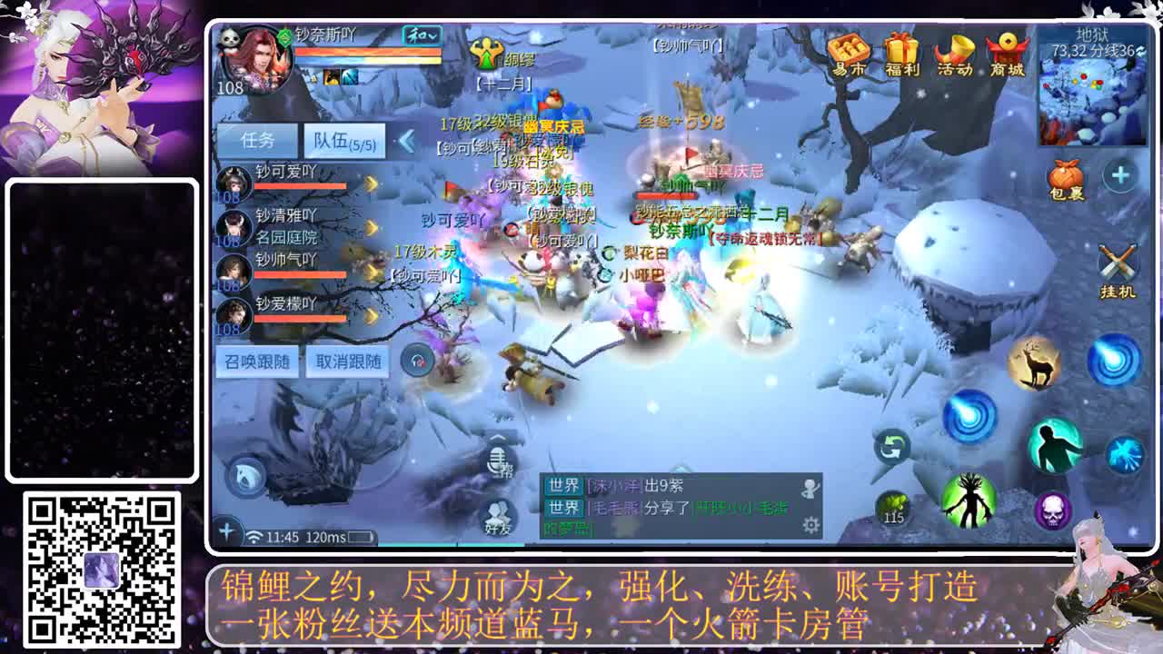 接钻粉，接守护，就是不干活，哈哈