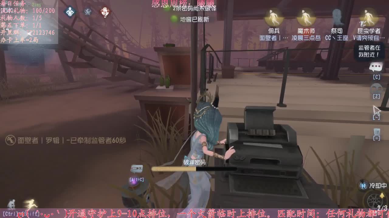 别翻了~就我了~