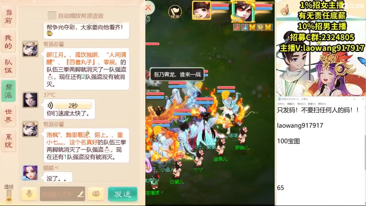 啥也不说，就是挖！