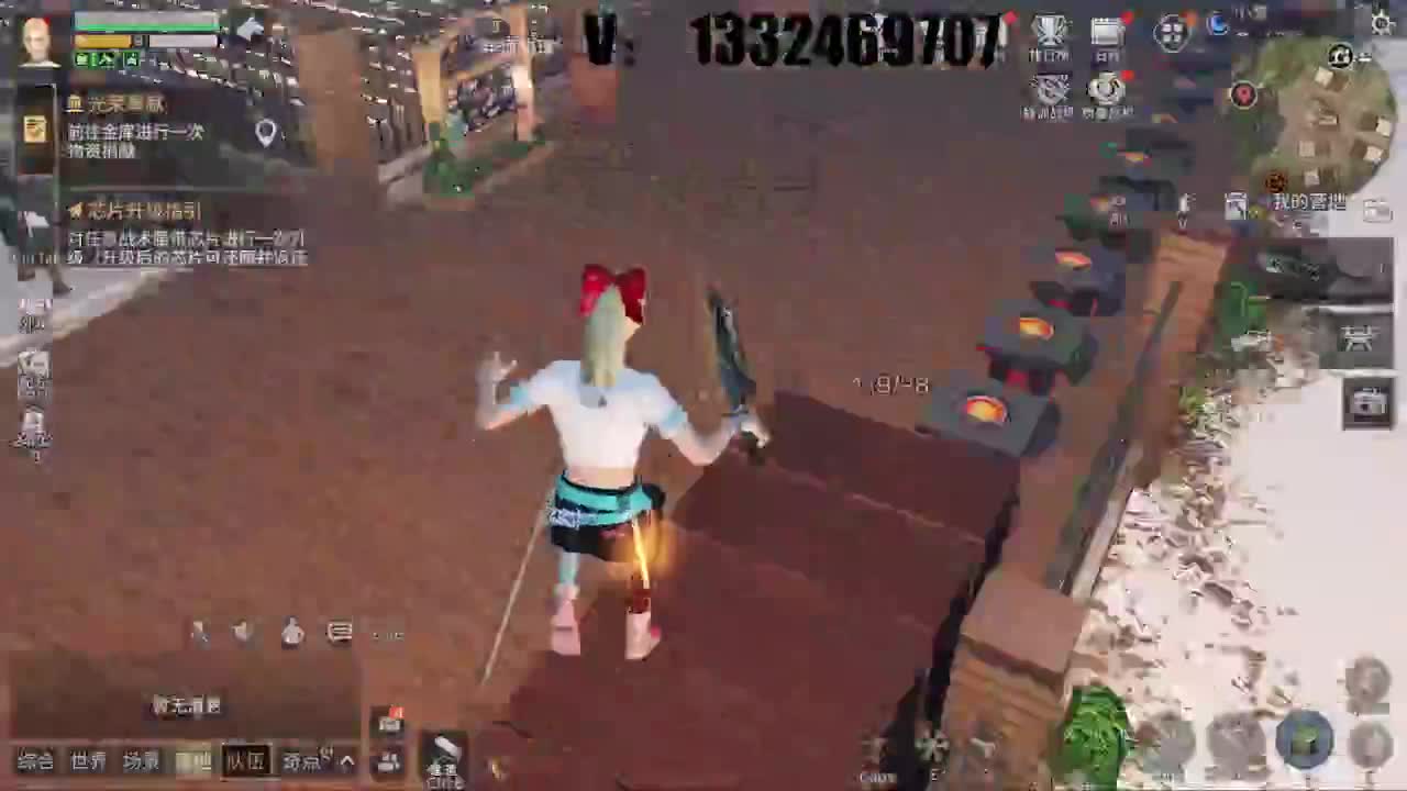 无聊 第1段