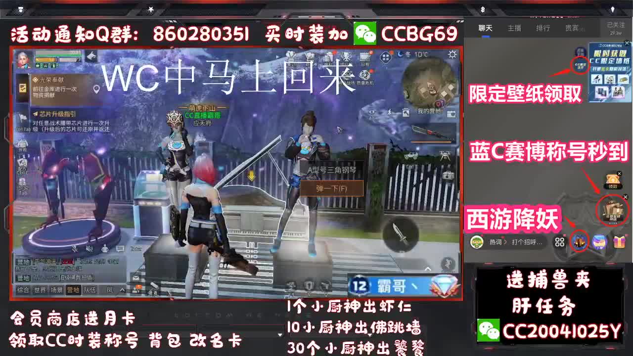 不要留下我一个人孤军奋战..
