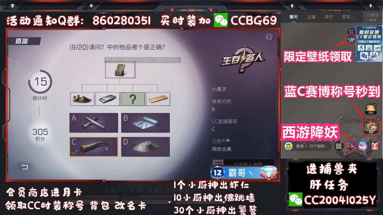 不要留下我一个人孤军奋战..