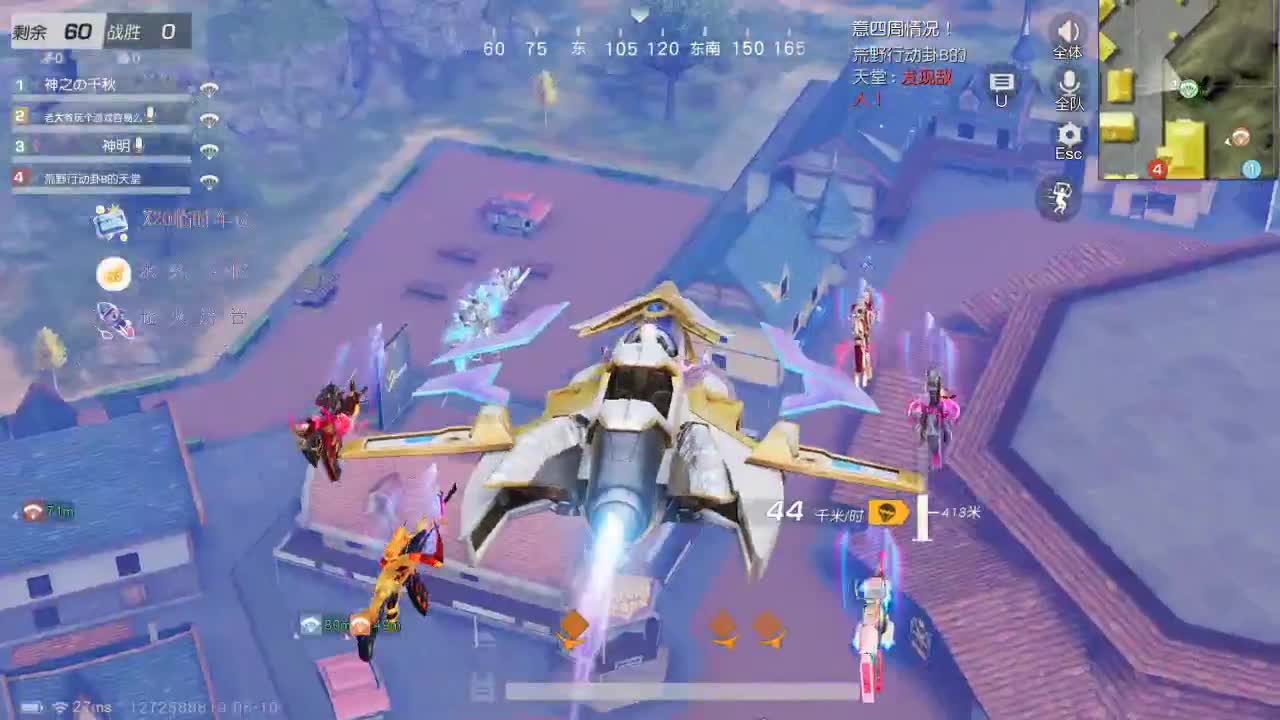 我愿化作人间的风雨陪着守护我的人 第2段