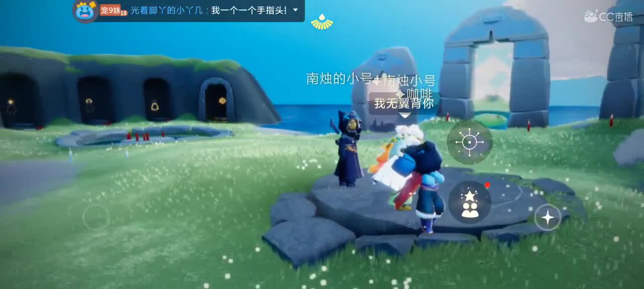 大家都要越来越好嗷～ 第1段