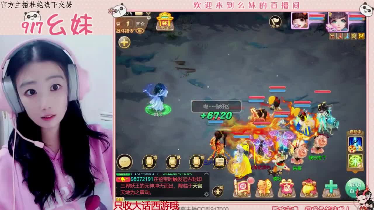 欢迎青丝哥回归  upup 第2段
