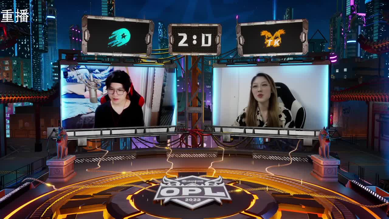2022OPL春季赛常规赛 第1段