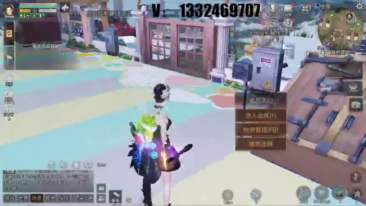 特训