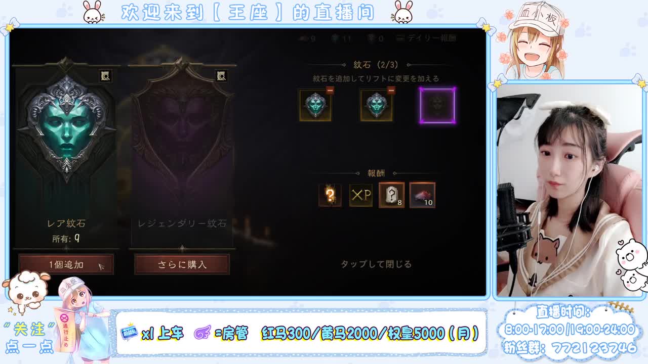 别翻了~就我了~ 第1段
