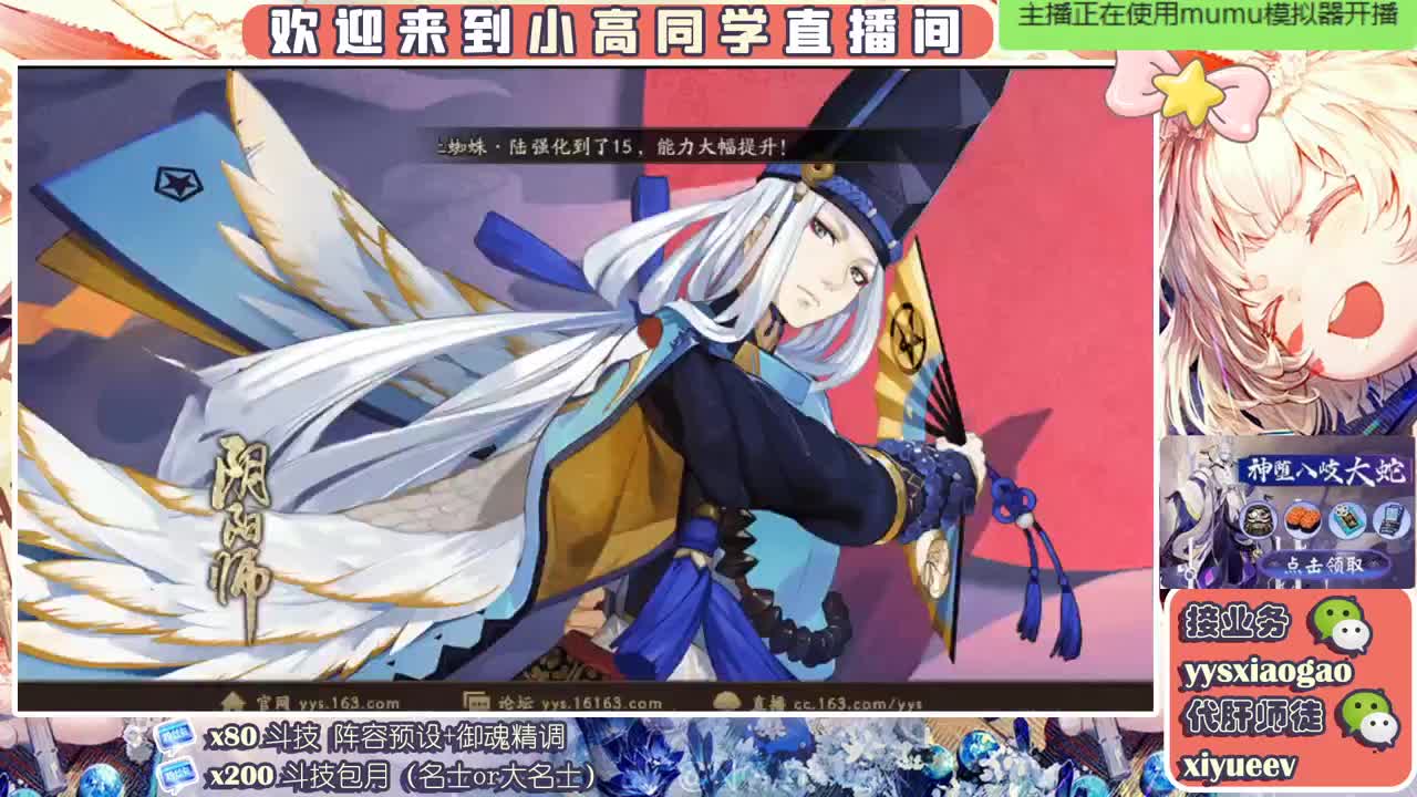 魂土4k20r 接斗技接业务 第1段