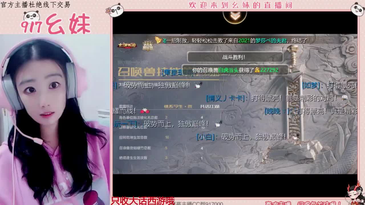 欢迎青丝哥回归  upup