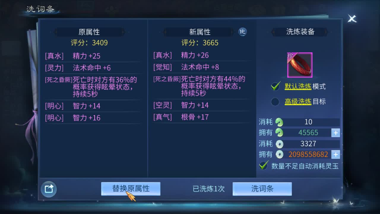 佳话连篇0610 第2段