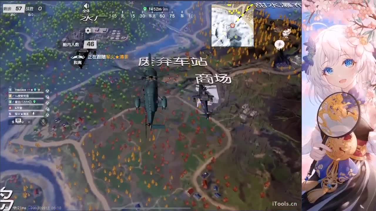M16限定手办 仅剩5个/ 第1段