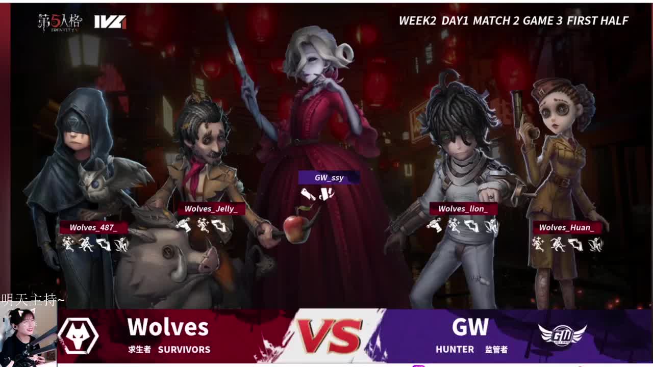 好紧张，明天又有比赛了 第2段