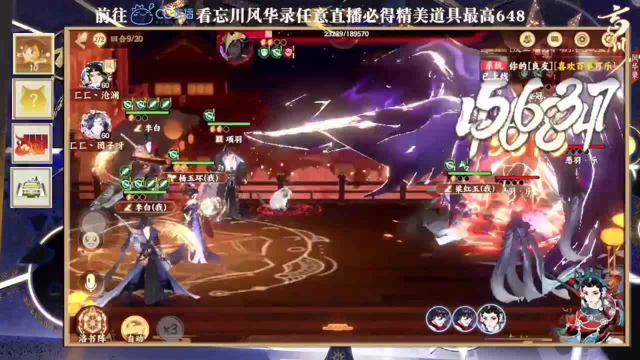 收纳孤独患者