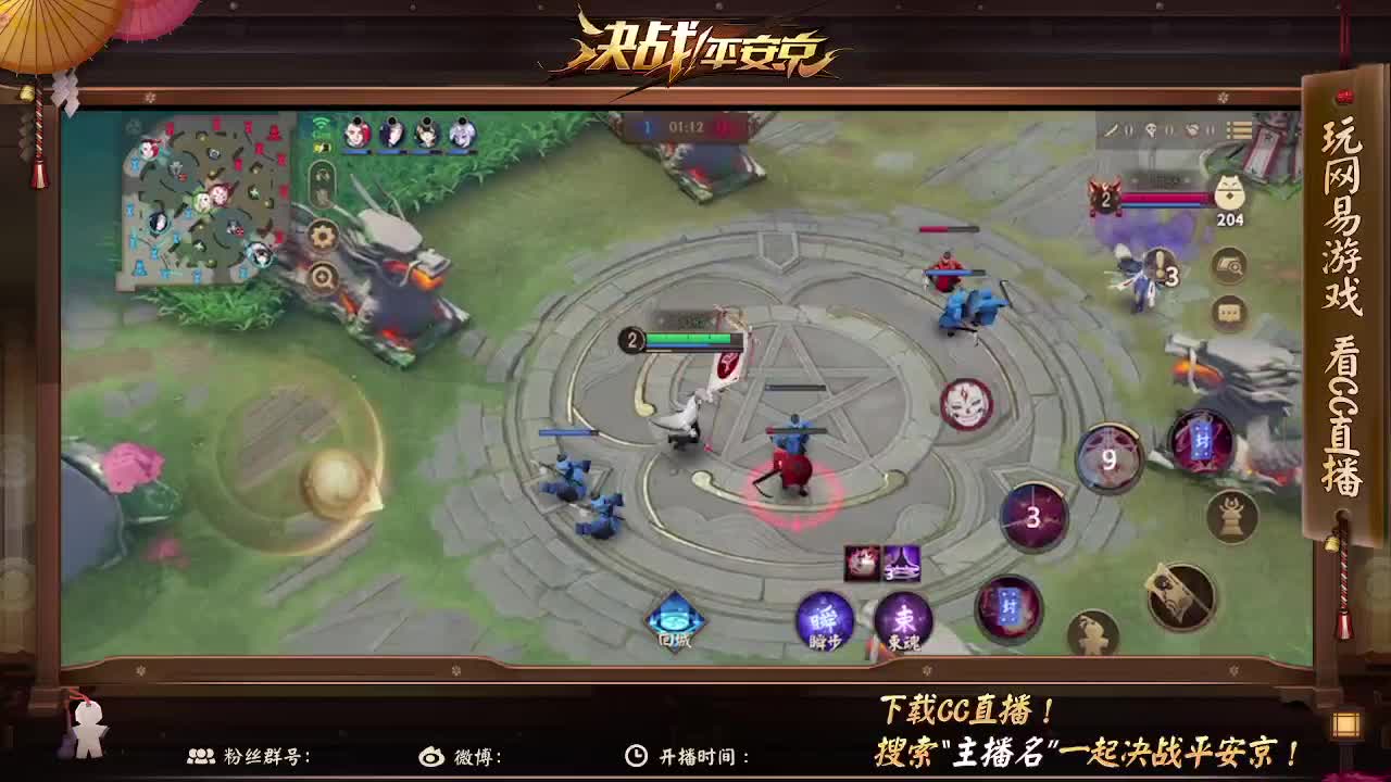 嘎嘎浪嘎嘎送嘎嘎掉分 第1段