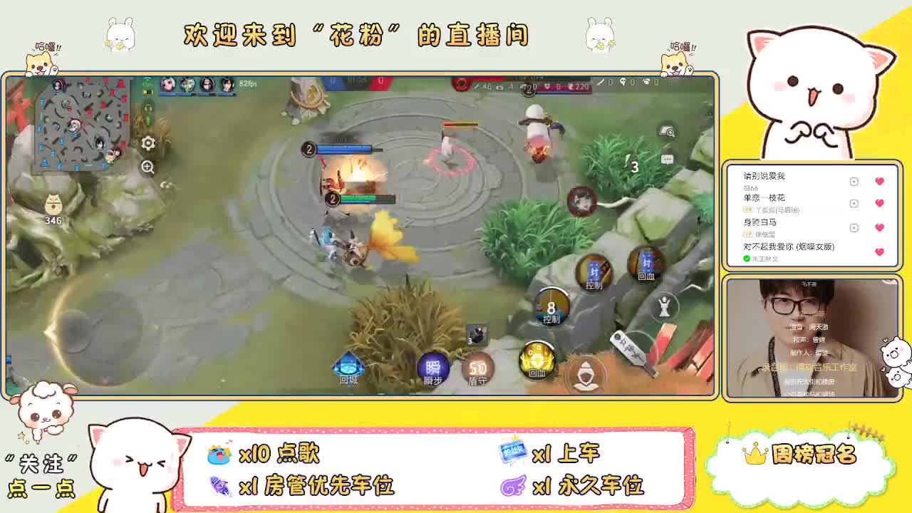 做最努力的自己一起加油