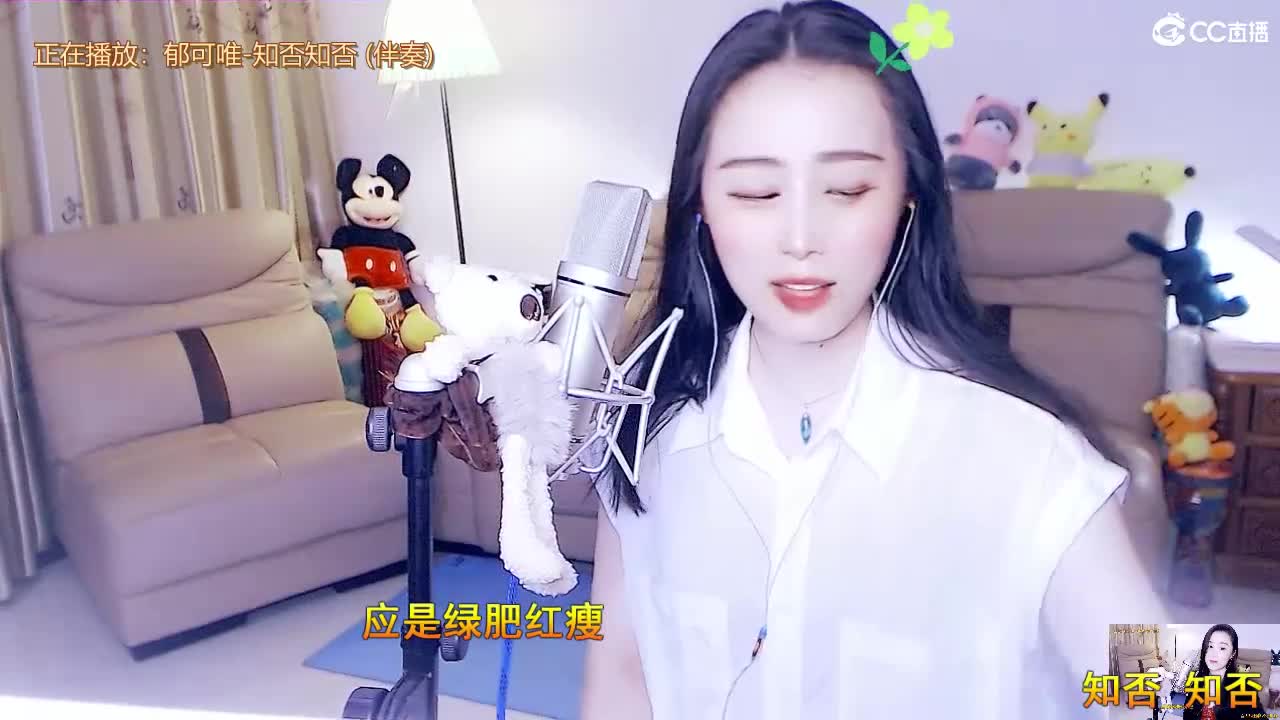 唱歌坤坤是认真的！