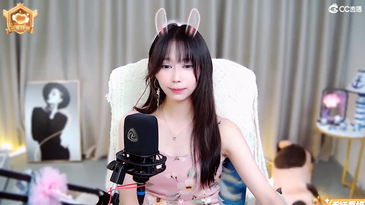 想要甜甜的你呀 第1段