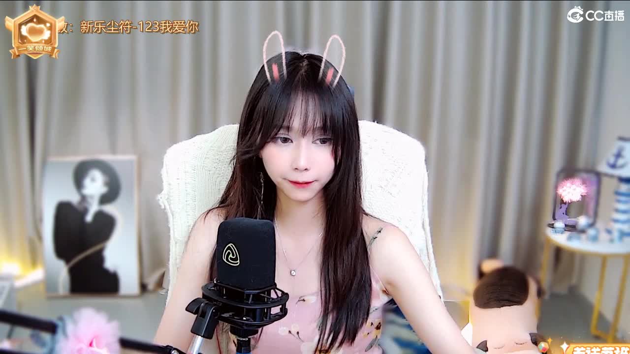 想要甜甜的你呀 第2段