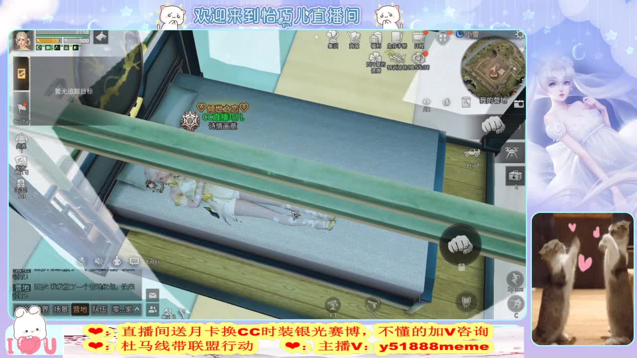 特训滴滴