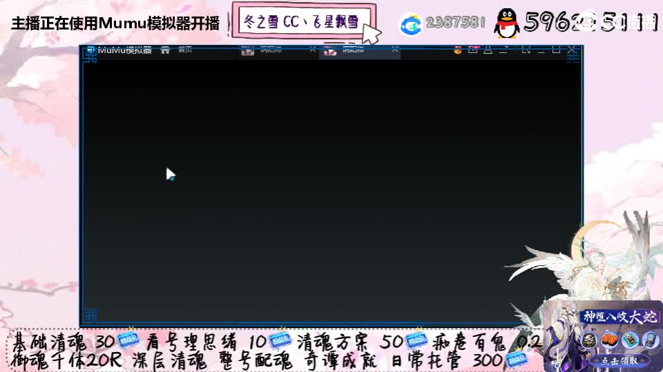 尝试走出舒适圈 第1段