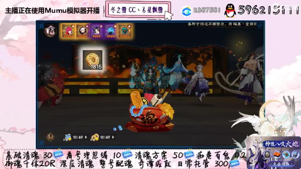尝试走出舒适圈 第2段