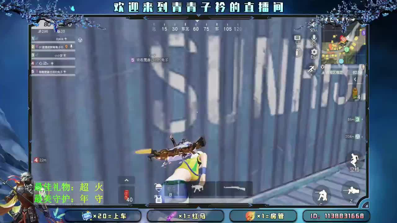 不争辩 不纠缠。 第1段