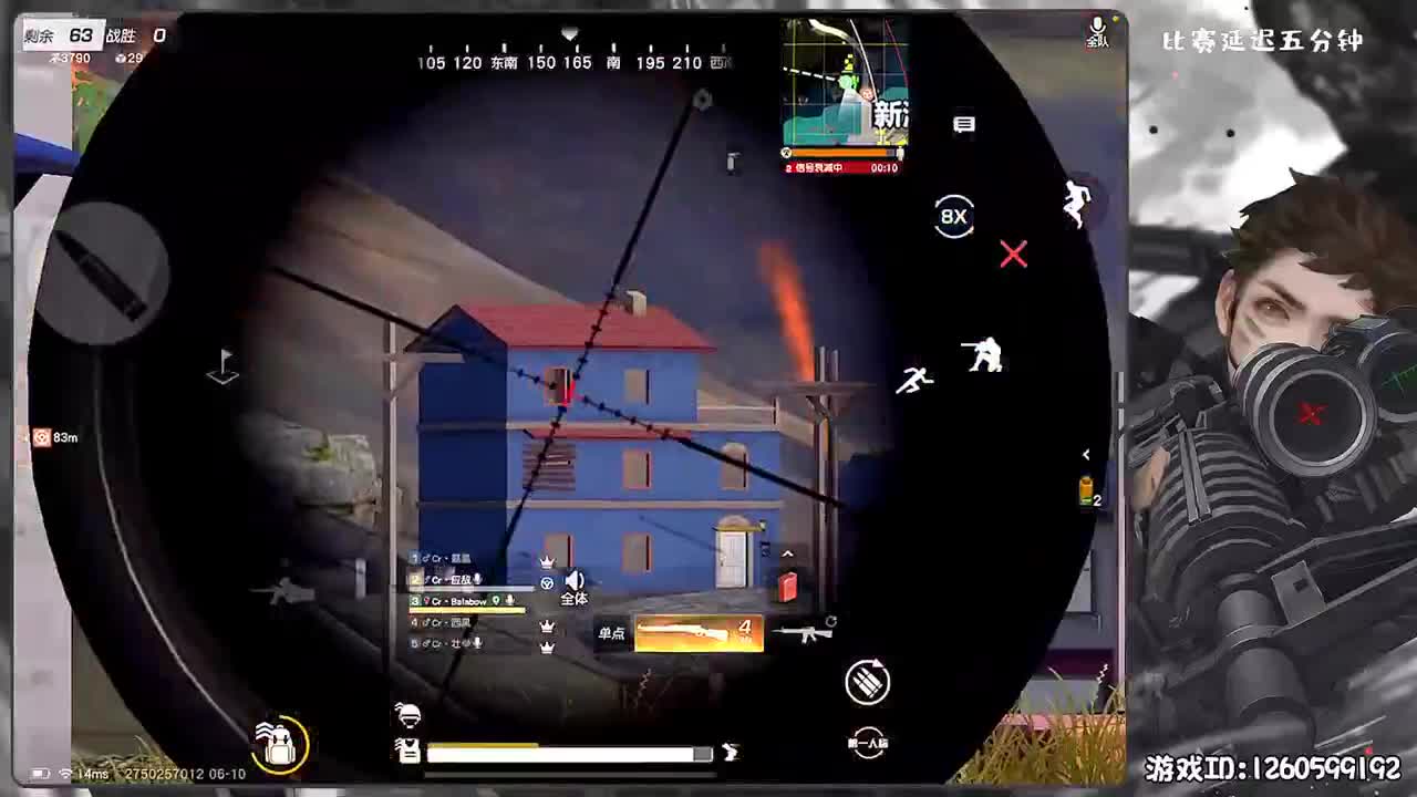 平安喜乐 第2段