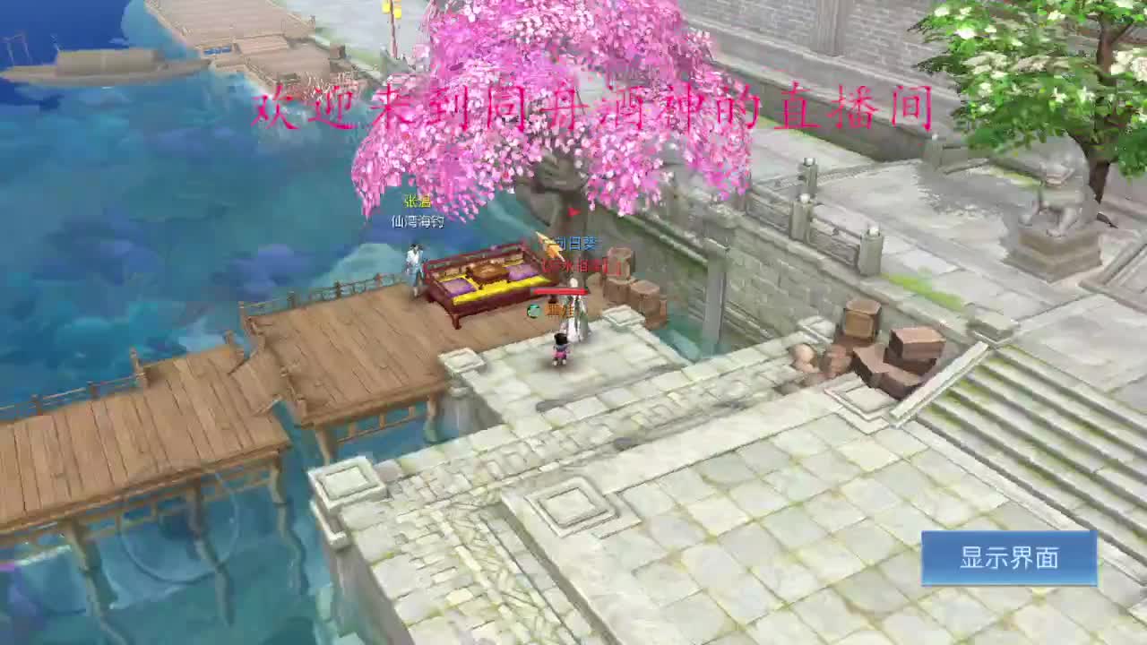 今天也是努力的一天 第2段