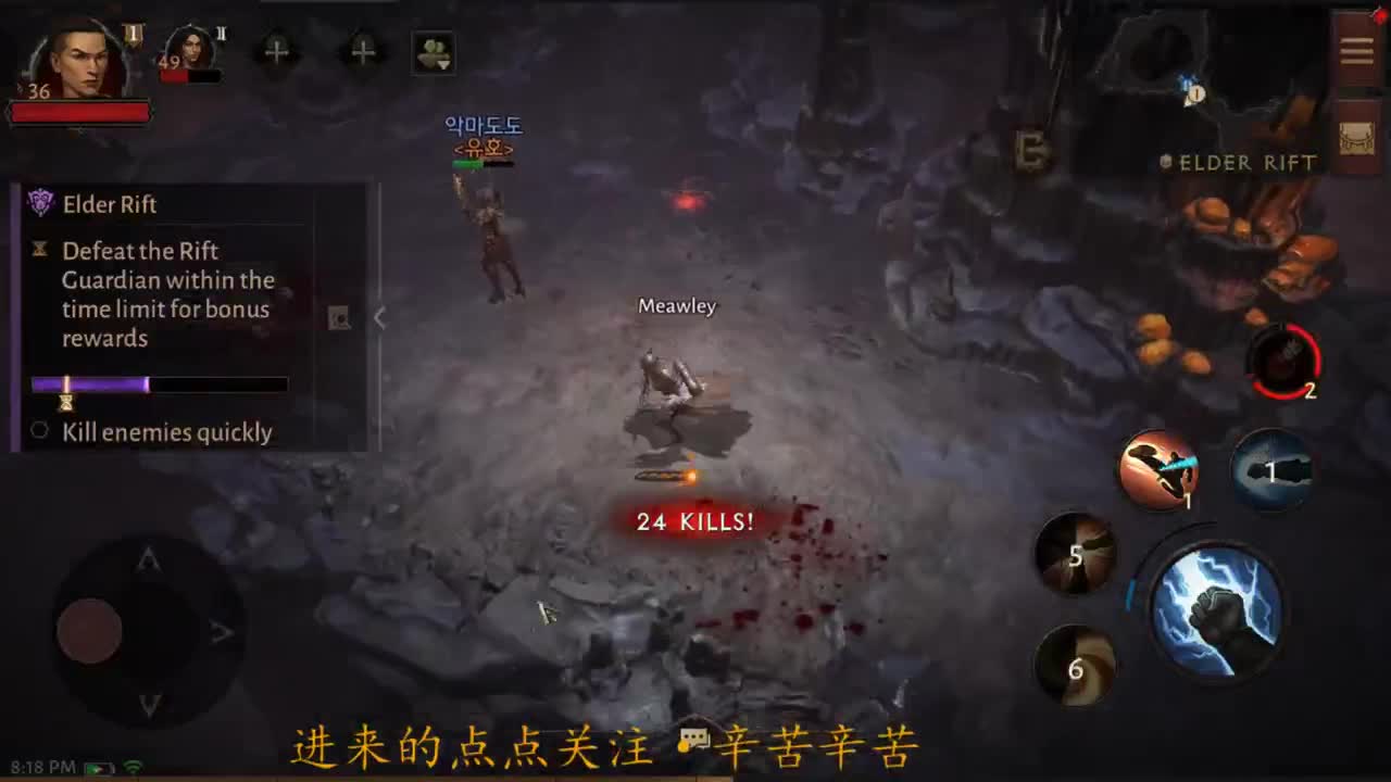 0.0 第1段