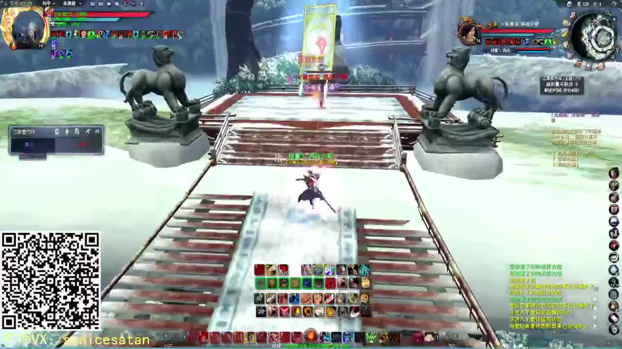 开开土豪马 第1段