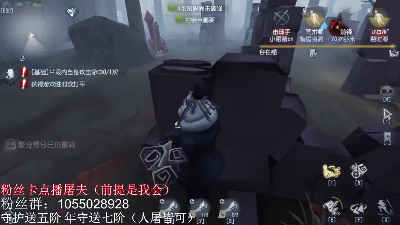 排队人排队魂