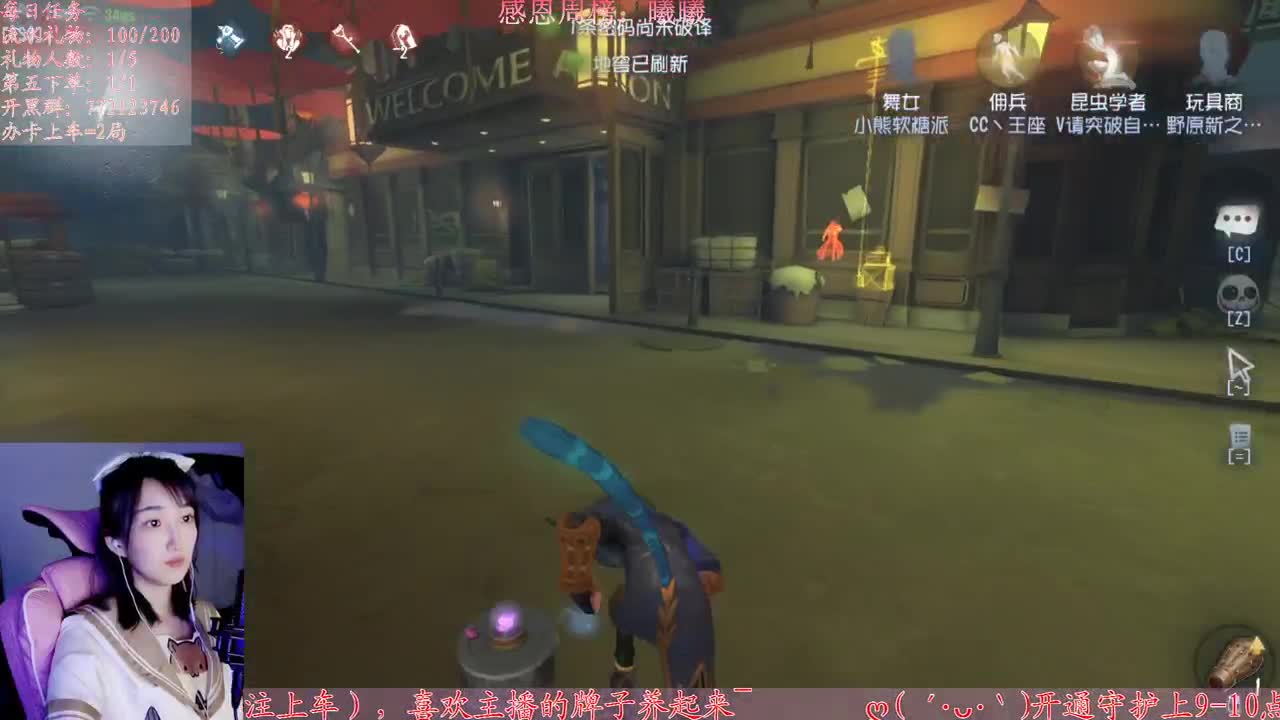 别翻了~就我了~